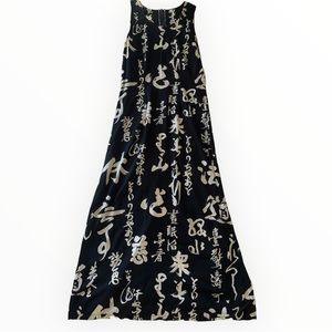 Women's Tori Richard black and white maxi dress size medium